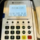 평촌메디의원 이미지