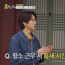 웨이브앤메리 이미지