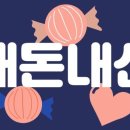 엔담스테이 이미지