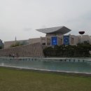 대전시립미술관 세미나실 이미지