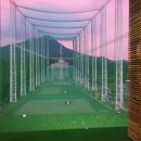 통도스크린골프 이미지