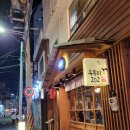 광안3-202 이미지