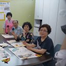 한지로 만드는 세상 이미지