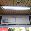 세종이안과의원 이미지
