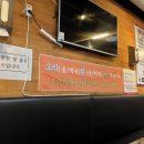 영암식당 이미지