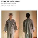 백야학원 이미지