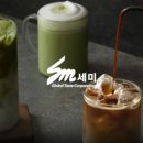 베제라커피