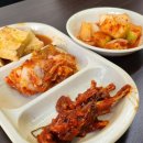 청실홍실 이미지