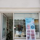 금정정비 | 금정구 네일 찾기 고민 끝 부산대역 네일샵 모마네일에서 손끝이 살아난 후기