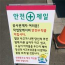 제일문구 이미지