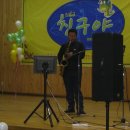 원통중학교 이미지