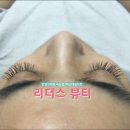 시크래쉬