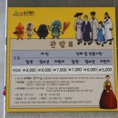 온뜨레피움어린이집 이미지