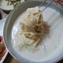 송미칼국수 이미지