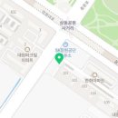 협신자동차서비스(주)