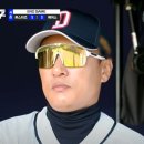 에어스핀(AIR SPIN) 이미지