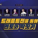 미래M 이미지
