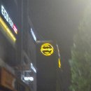 도미니크 호텔 | 신림 도미니크 호텔 비지니스 미니