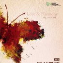 국제이벤트 이미지