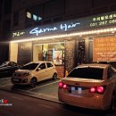 수원-0895 네이버블로그