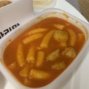 60계치킨 홍제홍은점 이미지