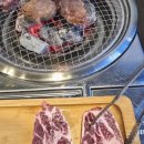 동백동671(중1-2)-동백동608-5(소3-2) | 동백동 고기집 맛집 한가족숯불구이 후기