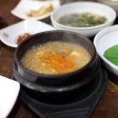 뚝딱숯불구이 이미지