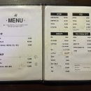 동부통닭 이미지