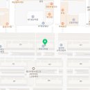 바둑공인중개사사무소 이미지