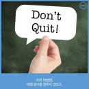 공장사람들