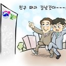 현비뇨기과의원 이미지