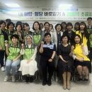 부천보건소 이미지