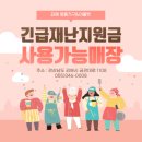 김해명품가구