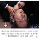 넷플릭스 살인자o난감 근황 이미지