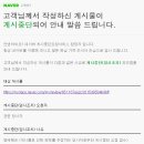 병아리김밥 - 북구 대천로 124-2 | 병아리김밥