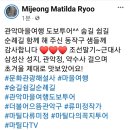 숨길+ 쉼길+ 순례길 이미지