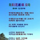 우경 이미지