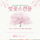 엠앤엠엔터테인먼트(주) 이미지