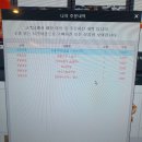 아라PC방 이미지