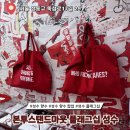 아웃스탠드 | 성수 팝업 추천 본투스탠드아웃 플래그십 성수 다녀온 솔직 후기 및 향수 모음