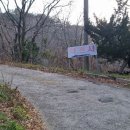 무룡고개 이미지