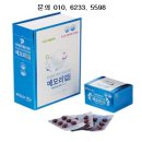 애이기바이오 이미지