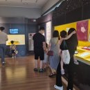 박정희대통령역사자료관 웹이코노미