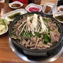 송림공원 주차장 입구 횡단보도 앞 다이닝코드