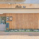 반송동158 이미지