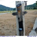 하늘만큼 땅만큼 민박 이미지