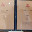 991랍스터 | 991랍스터 - 스페셜코스 후기