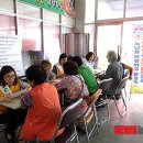 달성군보건소 이미지