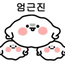 피그농원 - 서산시 서해로 3245 | 피그농원