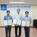 대동병원 이미지